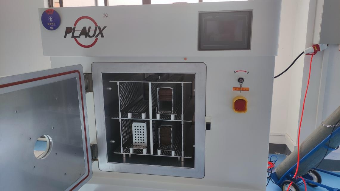 等離子清洗機(jī).png