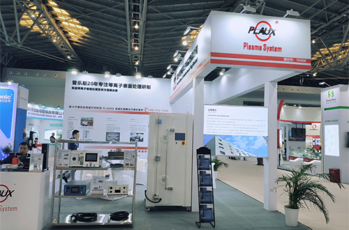 展會(huì)現(xiàn)場(chǎng)